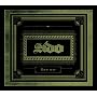 Hey Du! (2-Track)