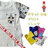 【codycoby】【50％OFF】ポケットと袖に可愛いプリント生地を使ったお洒落Ｔシャツ【ＵＶカット】【モスカット】兵隊　ホワイト80m