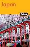 Image of Fodor's Japan, 19th Edition (Fodor's Gold Guides)