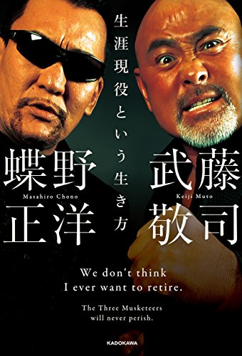 ��������Ȥ���������