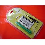 iPhone 3GS 大容量交換バッテリー(1600mAh) 工具付
