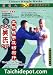 Tai Chi Push Hand: Wu Style Tai Chi Push Hands and Gluing Poles DVD