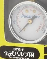 パナレーサー(Panaracer) タイヤゲージ 仏式バルブ専用 BTG-F
