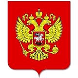 RUSSIAN Coat of Arms car bumper sticker decal 6" x 5"