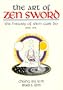 Art of Zen Sword: The History of Shim Gum Do