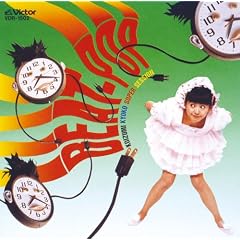 BEAT POP +3(���W���P�b�g�d�l)