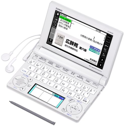 【Amazonの商品情報へ】CASIO Ex-word 電子辞書  一般・総合モデル(生活・教養) ホワイト 100コンテンツ・1000文学作品・クラシック1000フレーズ収録 ツインカラー液晶 EX-VOICE機能 タフパワー 学習帳機能搭載 XD-B6500WE