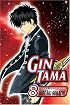 Gin Tama, Volume 8