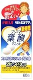 明治ビオママ プレママ葉酸タブレット 60粒入