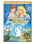Swan Princess