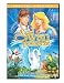 Swan Princess
