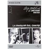 La Finestra Sul Cortile (1954)di Raymond Burr