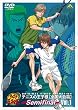 テニスの王子様 Original Video Animation 全国大会篇 Semifinal VOL.1 [DVD]