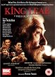 King Lear [DVD]