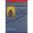 Corporation Law (Concept and Insight Series) by Stephen M. Bainbridge