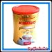 Kimbo Coffee Espresso Grounded Gold Medal 8.8 Oz Tin