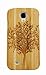 SunSmart Natural Handmade Hard Wood Bamboo Case Cover for Samsung Galaxy S4 IV with Free Screen Protector (Tree)