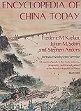 Encyclopedia of China today