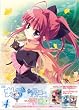 ましろ色シンフォニー　Vol.4 [Blu-ray]