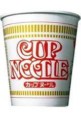 日清 カップヌードル 77g×20個