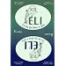Eli, The Boy Who Hated to Write, 2nd edition