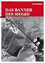 Das Banner des Sieges