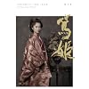 NHK��̓h���} �ĕP ���S�� ���W [DVD]