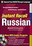 Instant Recall Russian, 6-Hour MP3 Audio Program