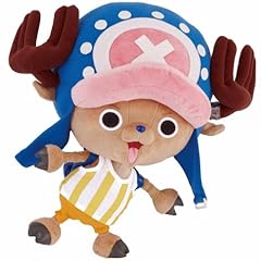 STUFFED Collection トニートニー・チョッパー SECOND EDITION