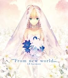 From new world
