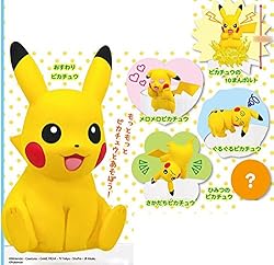 PUTITTO ピカチュウ2 BOX商品 1BOX = 12個入り、全6種類(内シークレット1種)
