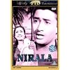 Nirala [DVD]