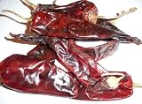 100 Chile Guajillo Salsa Hot Pepper Seeds - B001XE265Y