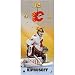 Frameworth Calgary Flames 7x16 Miikka Kiprusoff Clock