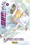 She, the ultimate Weapon 03. THE LAST LOVE SONG ON THIS LITTLE PLANET-