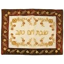 Challah Cover with Flowers