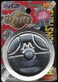 トミー　ポケットモンスター　ポケモンメダル（メダル3枚入）の画像