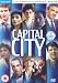 Capital City - The Complete Second Series [1989]