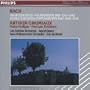 Bach: Violin Concertos, BWV 1041 & 1042; Double Concertos, BWV 1060 & 1043