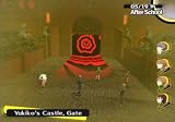 Shin Megami Tensei: Persona 4