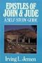 Epistle of John & Jude- Jensen Bible Self Study Guide (Jensen Bible Self-Study Guide Series)