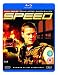 Speed [Blu-ray] [1994]