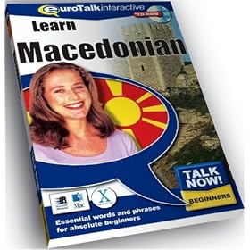Talk Now Learn Macedonian:Essential Words and Phrases for Absolute Beginners (PC/Mac)