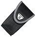 VICTORINOX(ビクトリノックス) ナイロンケース 504 4.0545.3 【日本正規品】の画像