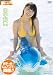 山中知恵 ピュアスマイルDVD