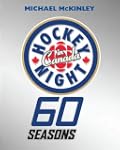 Hockey Night in Canada: 60 Seasons