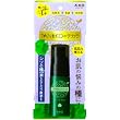 シェルビーTANEKOのチカラ美容液シソ 30ml