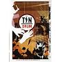 The Tin Drum - Criterion Collection