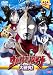 ウルトラキッズDVD ウルトラマンダイナ大研究! [DVD]