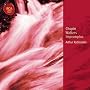 Chopin: Waltzes & Impromptus ~ Arthur Rubinstein